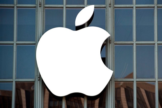 Apple logosunun karanlık hikayesi galerisi resim 7