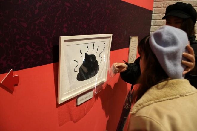 Koku sergisi:Dünyanın en pis kokularını koklamak için sıraya girdiler galerisi resim 2
