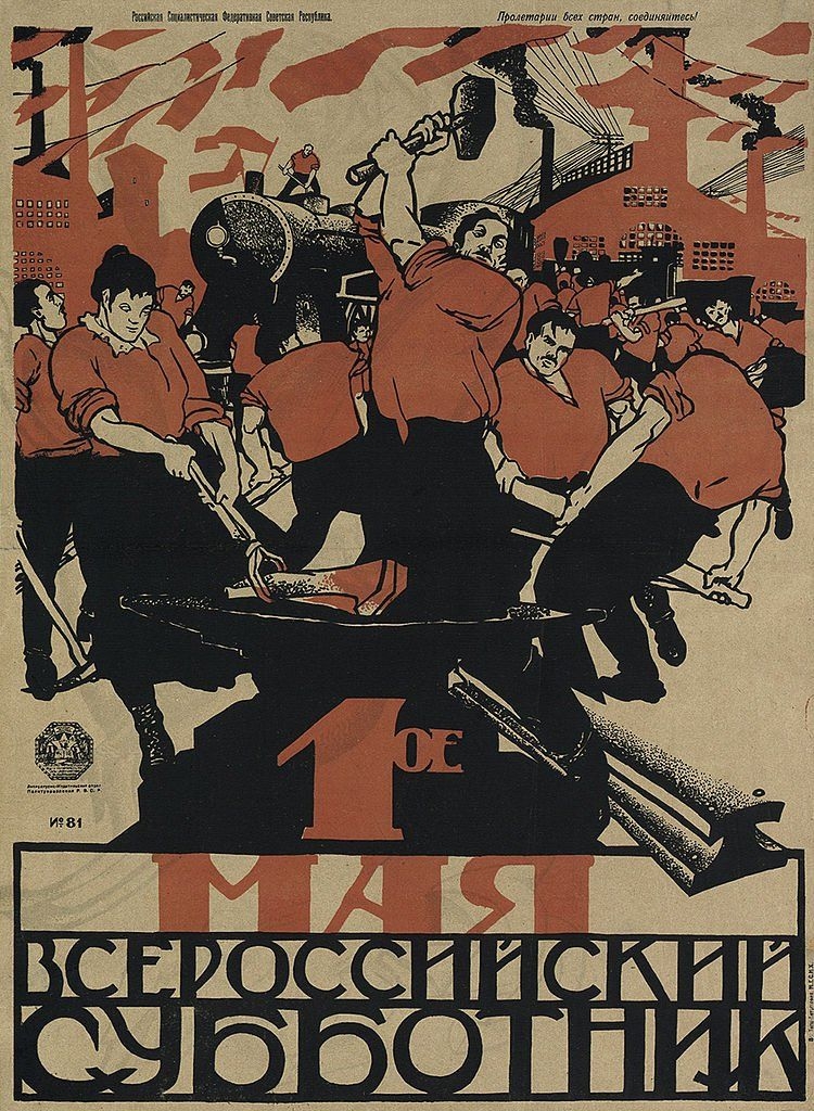1 Mayıs: Geçmişten bugüne sembol olmuş İşçi Bayramı afişleri galerisi resim 4