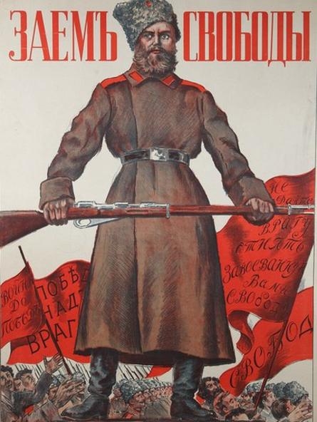 Ekim Devrimi: Devrimin ilk yıllarından 10 propaganda posteri galerisi resim 1