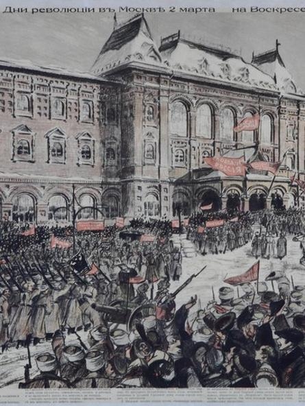 Ekim Devrimi: Devrimin ilk yıllarından 10 propaganda posteri galerisi resim 2