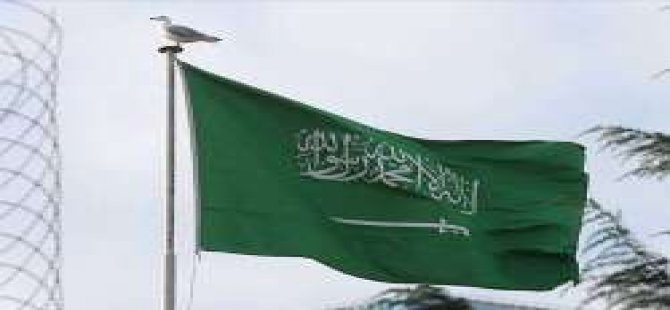 Suudi Arabistan'da 'disiplin' amaçlı kırbaç cezası kaldırıldı