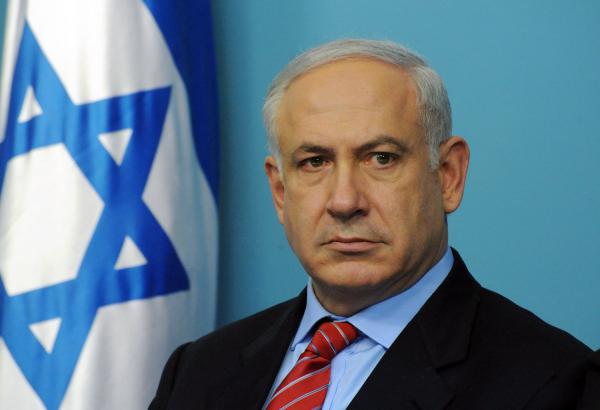 İsrail: İran ile anlaşmadan biz zarar göreceğiz!