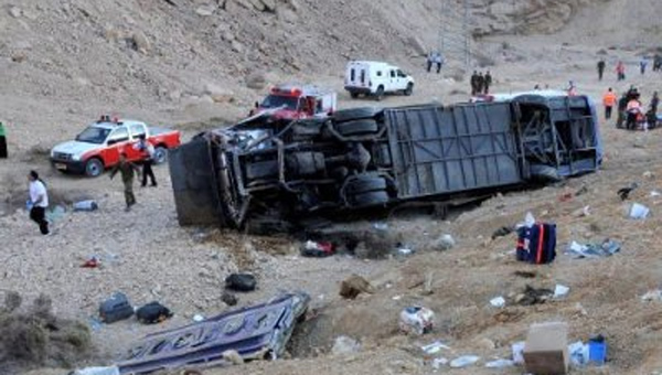 Peru'da otobüs kazası: 21 ölü