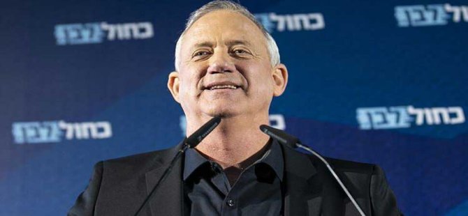 İsrail Savunma Bakanı Gantz: "Ürdün ile imzalanan barış anlaşmasını korumalıyız"