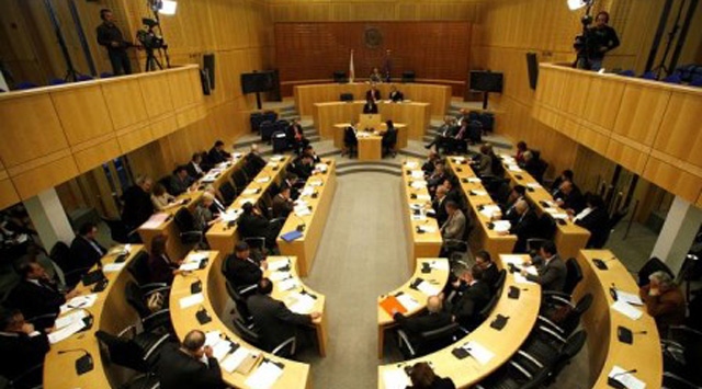 RUM Meclisi Eastmed Anlaşmasını Onadı