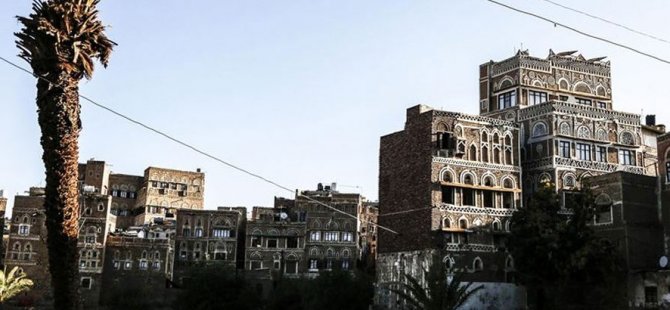 Yemen’de el-Mehara kentinin girişleri Güney Geçiş Konseyi unsurlarının girişine kapatıldı