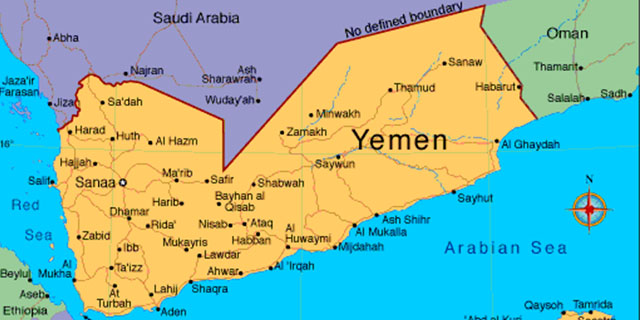 Yemen Krizi nedir?