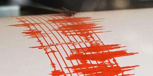 Depremler artıyor: Marmara ve Ege'de deprem