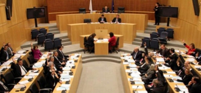 Το Κοινοβούλιο στη Νότια Κύπρο εργάζεται για νομοθετική ευθυγράμμιση για τη Σύμβαση της Κωνσταντινούπολης