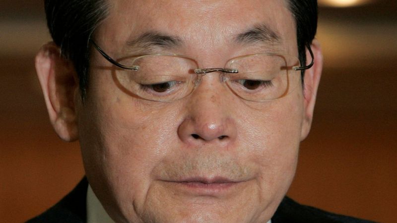 Samsung'un Yönetim Kurulu Başkanı Lee Kun-hee 78 yaşında öldü