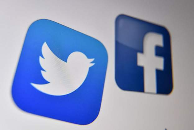 Türkiye'de temsilci atamayan sosyal medya ağlarına 30 milyon liralık ceza yolda