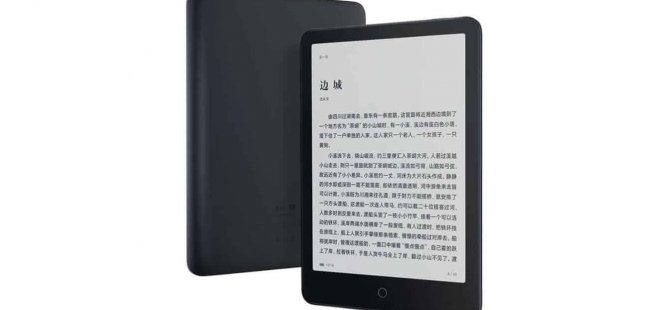 Xiaomi Mi Reader Pro e-kitap okuyucu duyuruldu