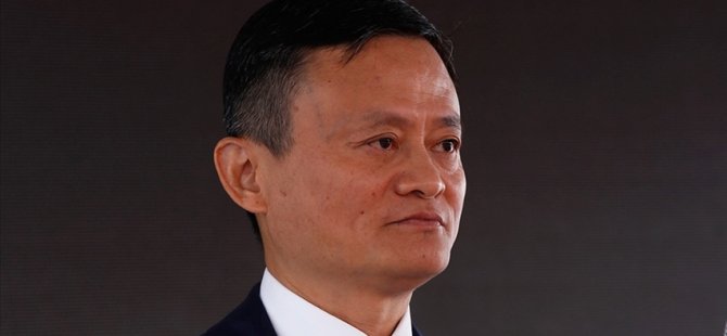 Ο ιδρυτής της Alibaba Κινέζος επιχειρηματίας Jack Ma φέρεται να λείπει