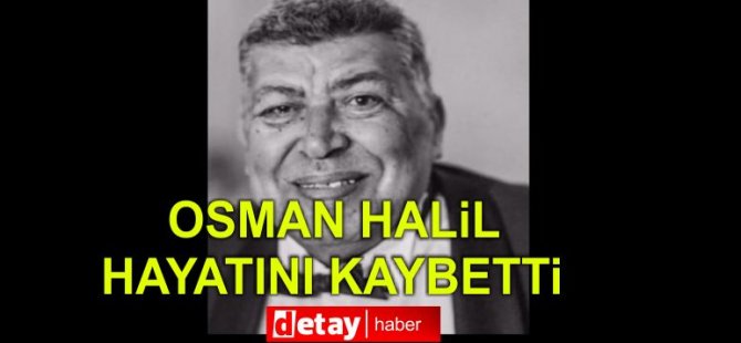 Ο Osman Halil πεθαίνει από κοροναϊό