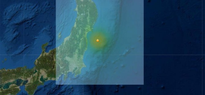 Japonya'da  7.1 şiddetinde deprem!