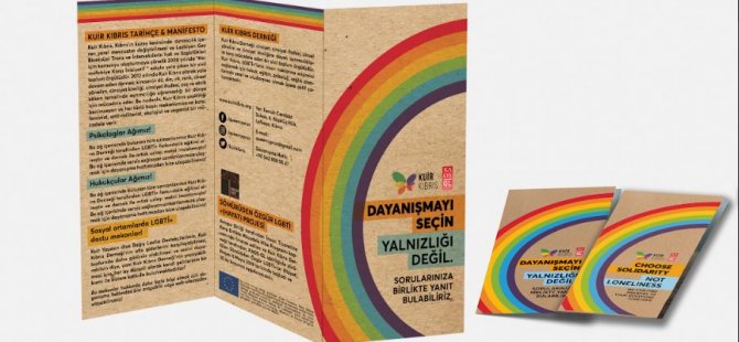 Το ενημερωτικό φυλλάδιο του Queer Cyprus Association για τη Γραμμή Αλληλεγγύης έχει εκδοθεί «διαδικτυακά»