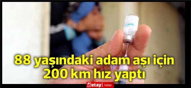Ο 88χρονος άνδρας, με ταχύτητα περίπου 200 χλμ ανά ώρα, ανέφερε το «εμβόλιο Covid-19»