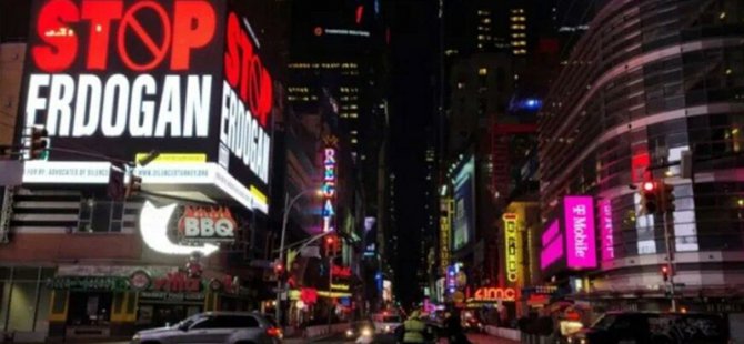 Ανακοίνωση «Σταματήστε τον Ερντογάν» στη Νέα Υόρκη