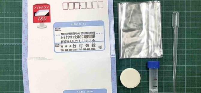 Japonya’da koronavirüs testleri otomat makinelerden satışa çıktı
