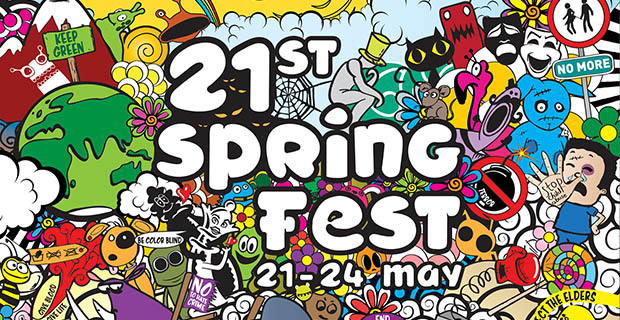 DAÜ 21. Bahar Festivali 21-24 Mayıs’ta