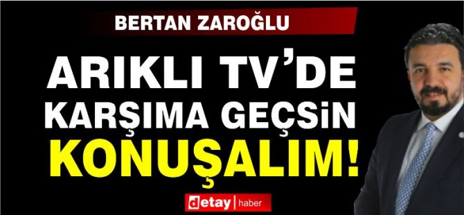 Zaroğlu: “Το βλέπω ως νικητή των εκλογών”