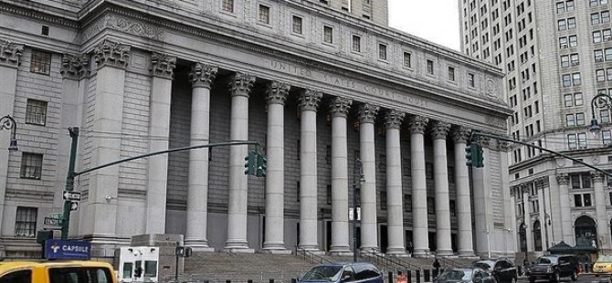 Κατά την ακρόαση προσφυγής της People’s Bank στις ΗΠΑ, το Δικαστήριο ακούει τα επιχειρήματα των μερών