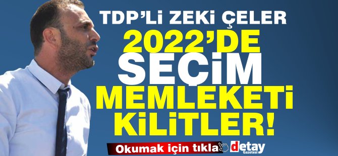 “Οι εκλογές που θα γίνουν το 2022 κλειδώνουν την πατρίδα τους”