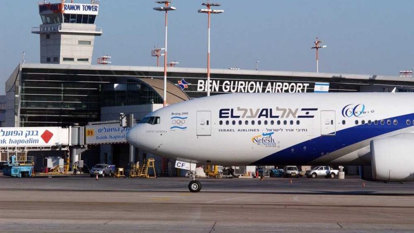İsrail Ben Gurion Uluslararası Havalimanı'nı uçuşlara kapattı