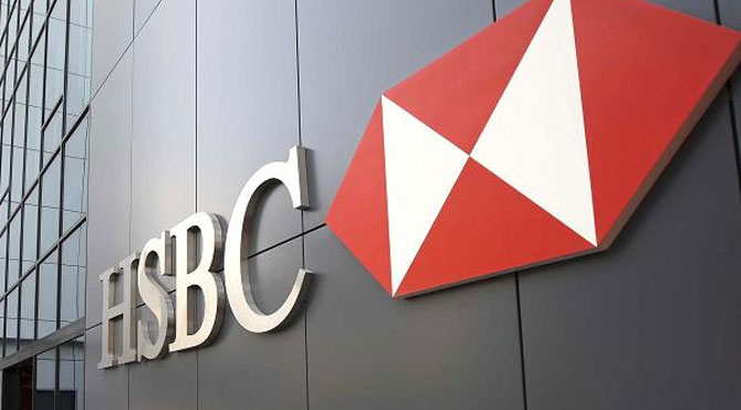 KKTC'de HSBC şubeleri kapanıyor