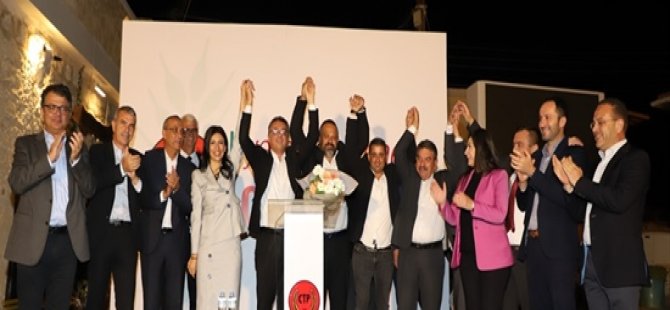 CTP Esentepe Belediye Başkan Adayı İbrahim Beyazbayram