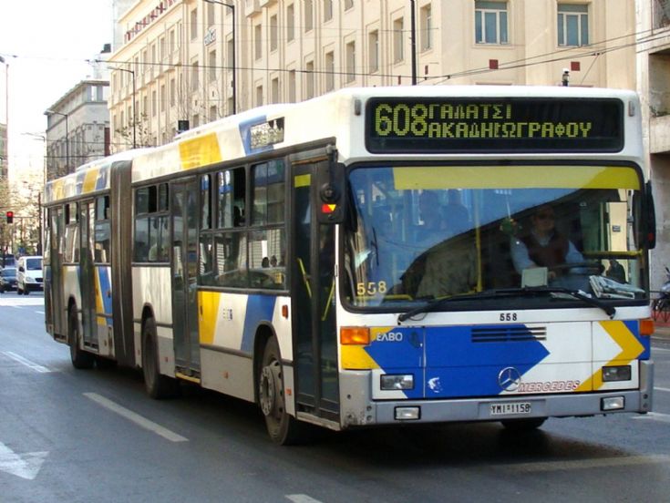 Yunanistan'ın başkenti Atina'da toplu taşıma araçları 6 Temmuz'a kadar bedava