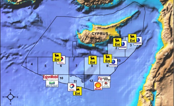ExxonMobil ve Qatar Petroleum’dan Kıbrıs sularında yeni gaz tespiti