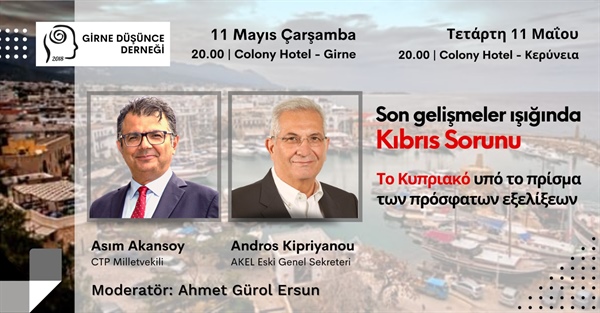 Bir gelişme yok ama Konferansı düzenleniyor:... “Son Gelişmeler Işığında Kıbrıs Sorunu” konulu konferans düzenliyor.