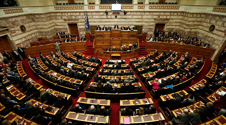 Yunan Parlamentosu yeni teklifi oylayacak