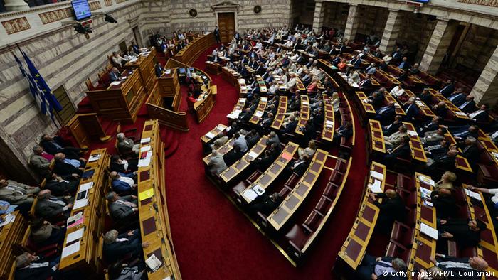 İkinci reform programı Yunan parlamentosundan geçti