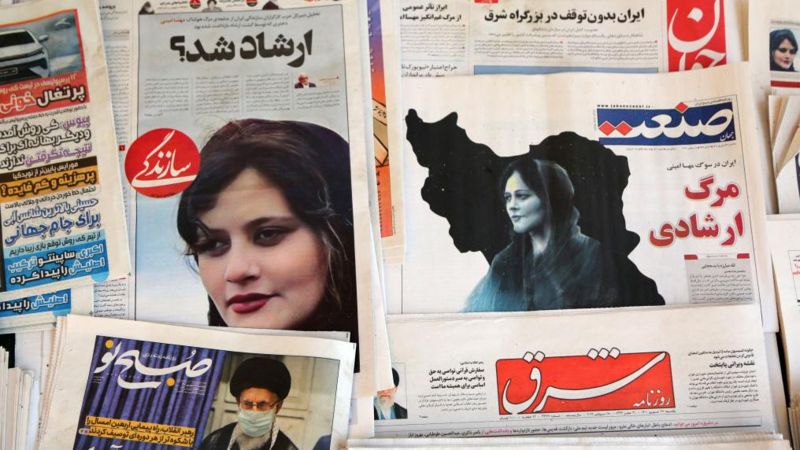 M﻿ahsa Amini'nin ölümü sonrasında İran'da protestolar birçok kente yayıldı