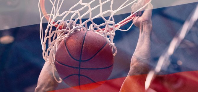 Basketbol'da Spor Dairesi, Savcılık'tan hukiki görüş alması bekleniyor...