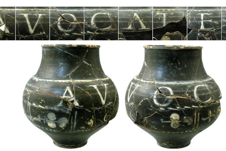 Roma döneminden kalma ‘kendini eğlendir’ yazan kupalar bulundu