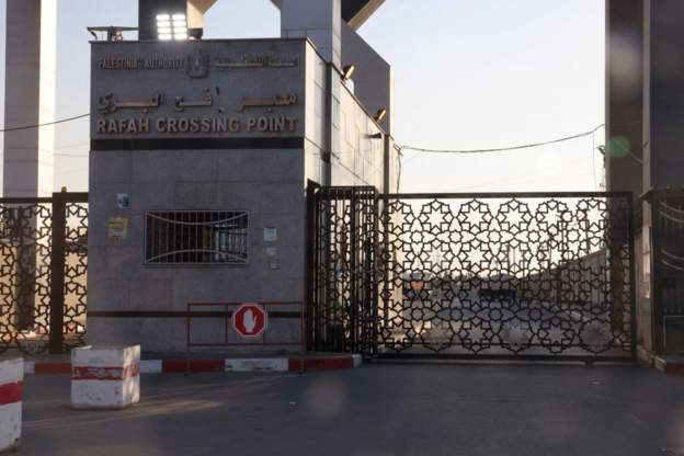 Mısır, Gazze'ye açılan Refah Geçiş Kapısı'nın açık olduğunu duyurdu