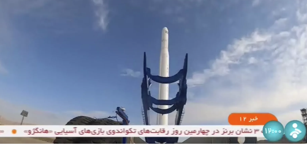 İran'ın uzaya fırlattığı araştırma uydusu yörüngeye yerleşti