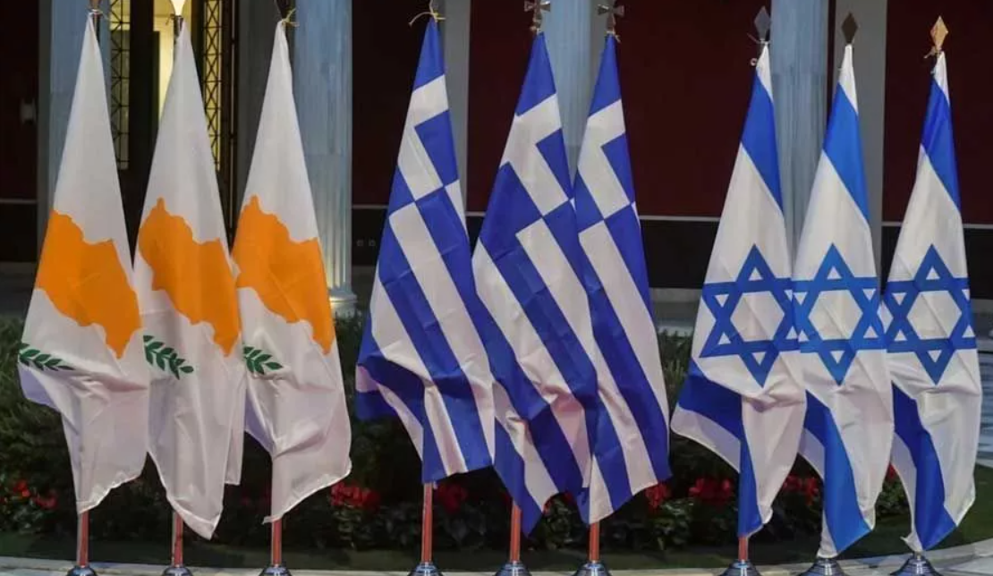 Güney Kıbrıs-Yunanistan ve İsrail arasında önemli iş birliği