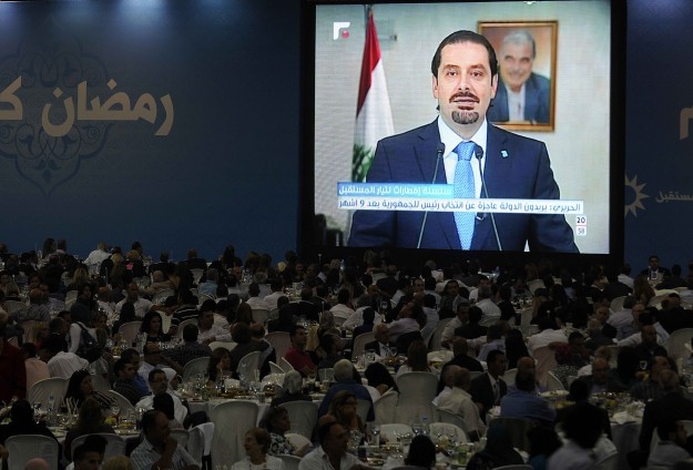 Eski Başbakan Hariri'den Hizbullah'a çağrı