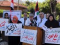 Gazze'de Refah Sınır Kapısı protestosu
