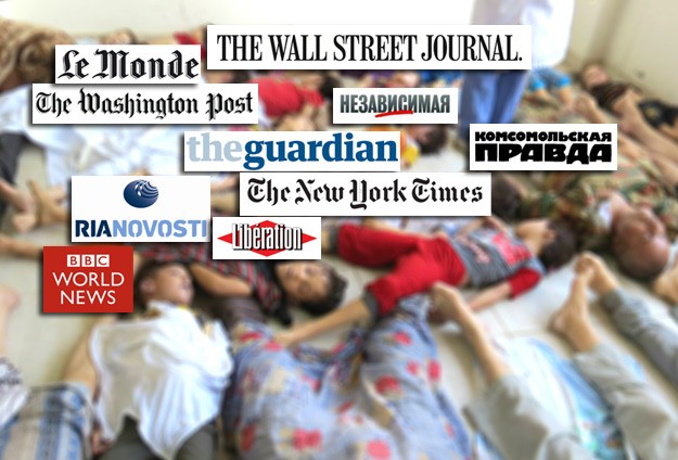 Dünya basını Suriye'deki katliamı böyle gördü