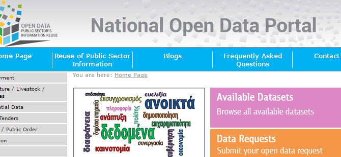 Güney'de resmi data portalı hayata geçirildi