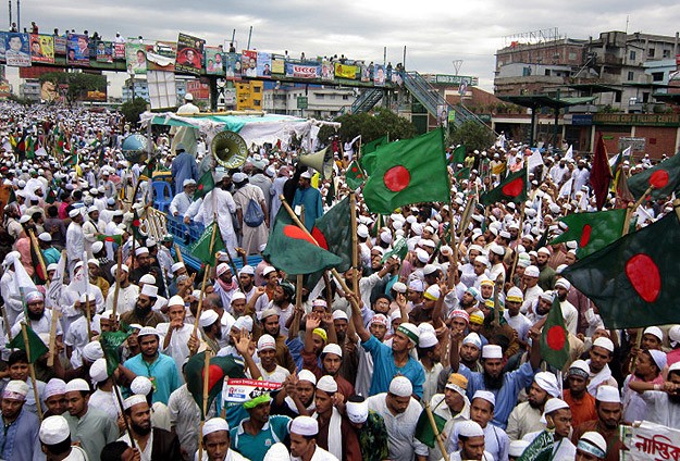 Bangladeş'te 2 günlük genel grev ilan edildi