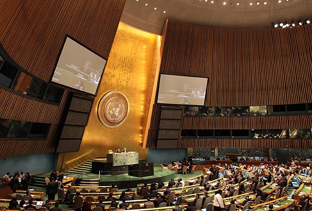 BM İsrail'le ilgili insan hakları raporunu kabul etti