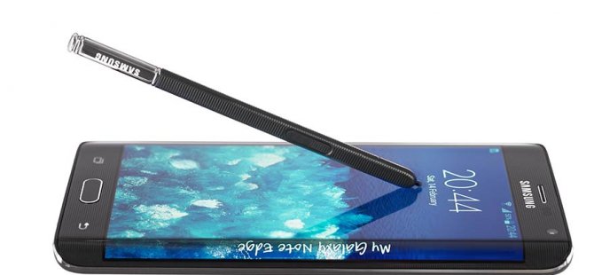 Galaxy Note 7 ne zaman çıkıyor?