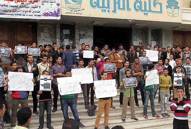 Ezher Üniversitesi öğrencilerine müdahale